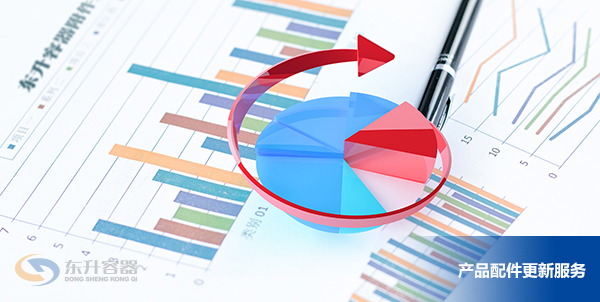 東升容器產(chǎn)品配件更新服務(wù) 東升容器產(chǎn)品配件更新服務(wù)